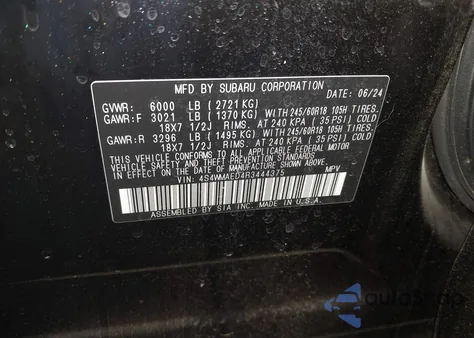 2024 Subaru Ascent Premium 7-Passenger from USA, damaged, VIN 4S4WMAED4R3444375